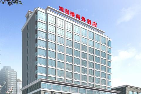 南昌觀園樓酒店 南昌觀園樓酒店