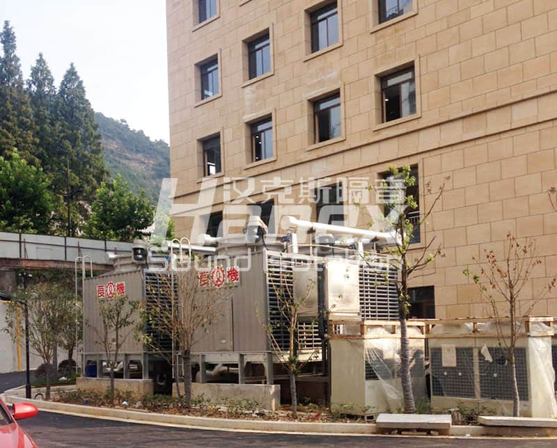 杭州第七人民醫院冷卻塔及風冷熱泵噪聲治理現場