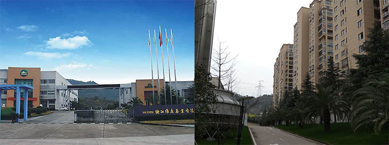 浙江維康藥業(yè)5 浙江維康藥業(yè)5